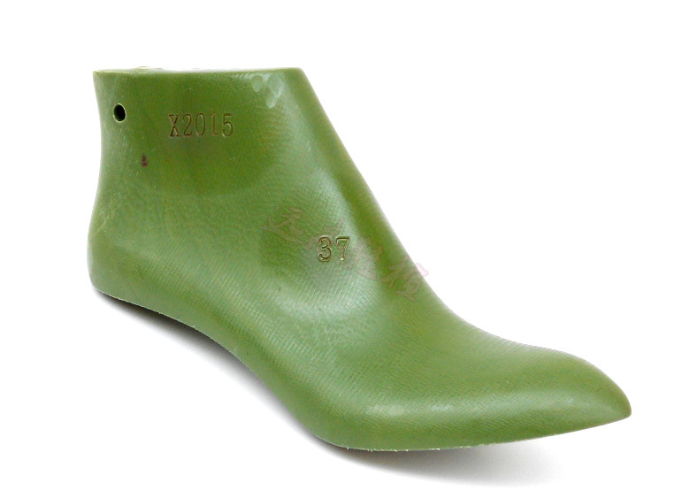 深圳市远杰鞋楦厂