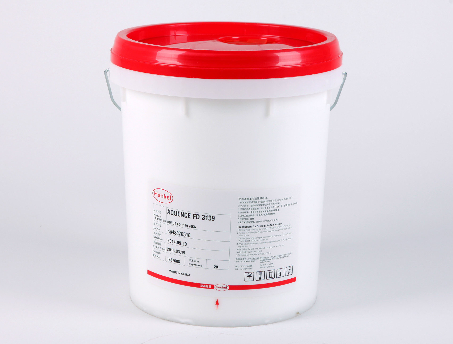 德国汉高胶真空吸塑胶3139 橱柜pvc吸塑胶 高速吸塑机用胶粘度强