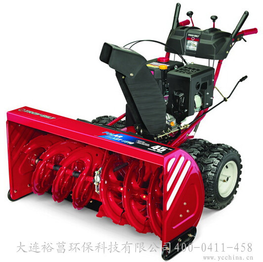 QQ截图20141211103052_副本