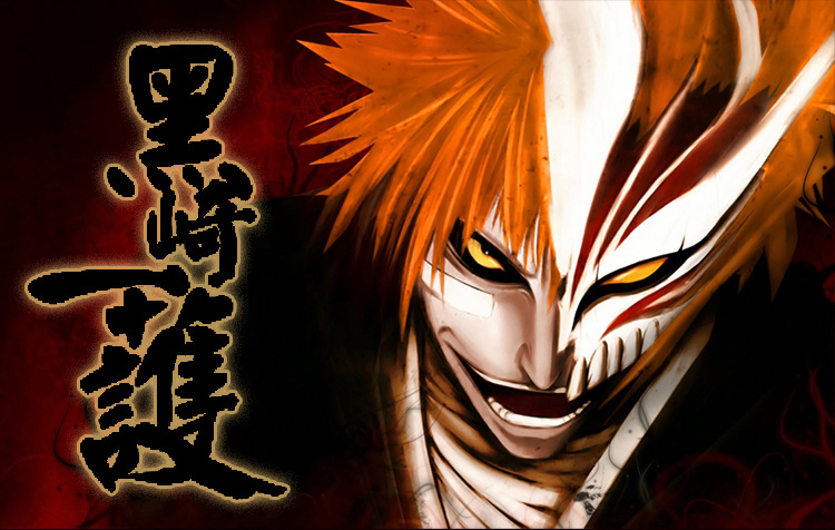 动漫cosplay道具 死神面具 黑崎一护全面虚面具 鬼步舞面具