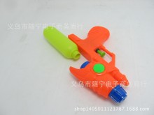 玩具小水枪  儿童玩具 小孩玩具 二元批发