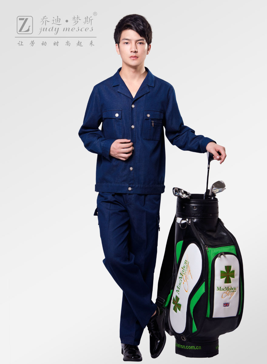 【乔迪梦斯】夏季精梳薄型牛仔 工作服 2206款 可印绣字