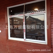 【上海万增阳台窗品牌】凤铝789型移窗 中空玻璃节能阳台铝合金窗