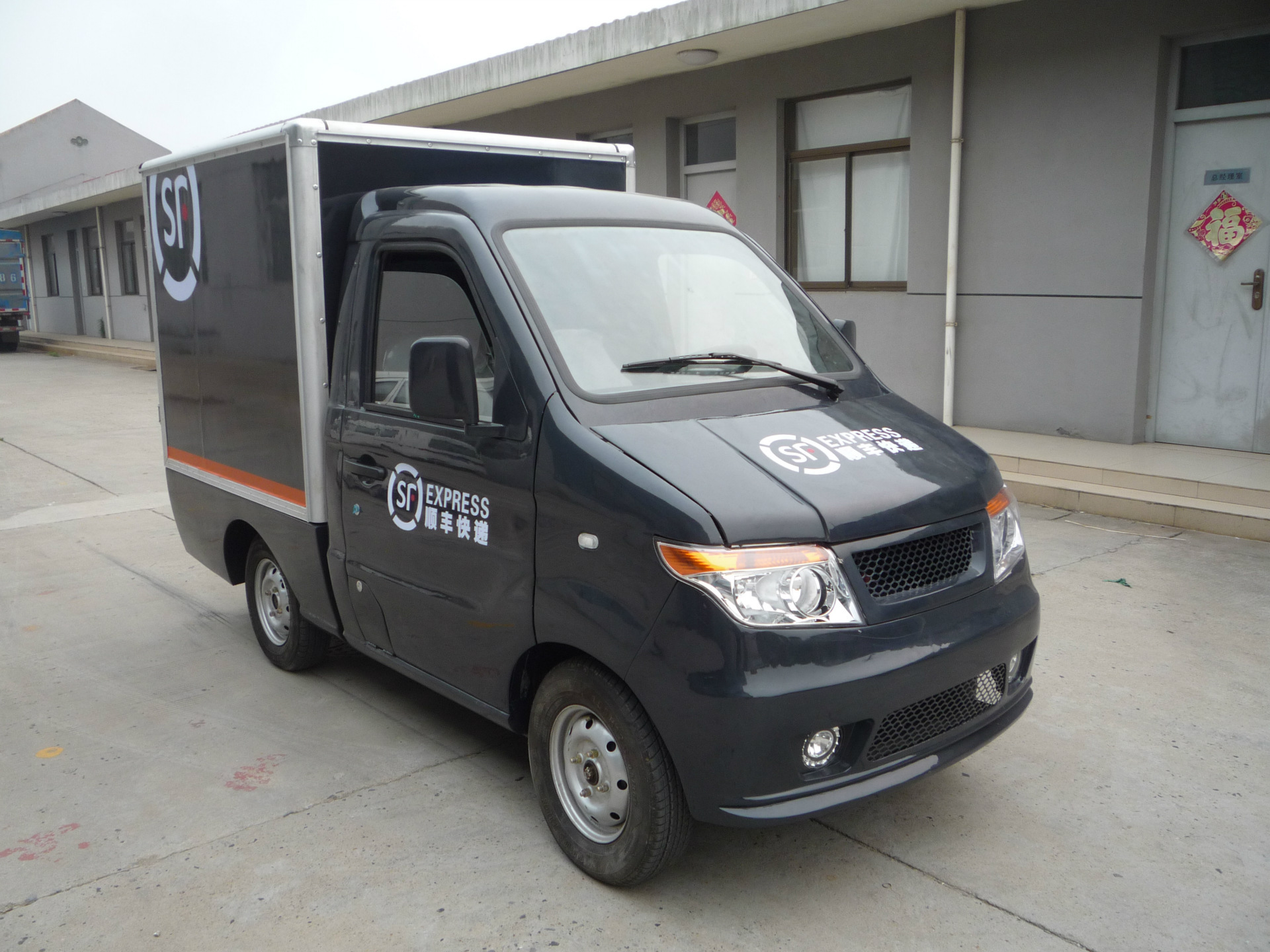 电动顺丰快递小货车 四轮电动送快递车 电动物流车