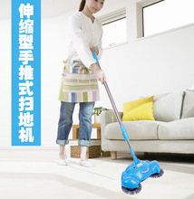 手推式家用扫地机 家用扫地机 地板清洁器 厂家直销