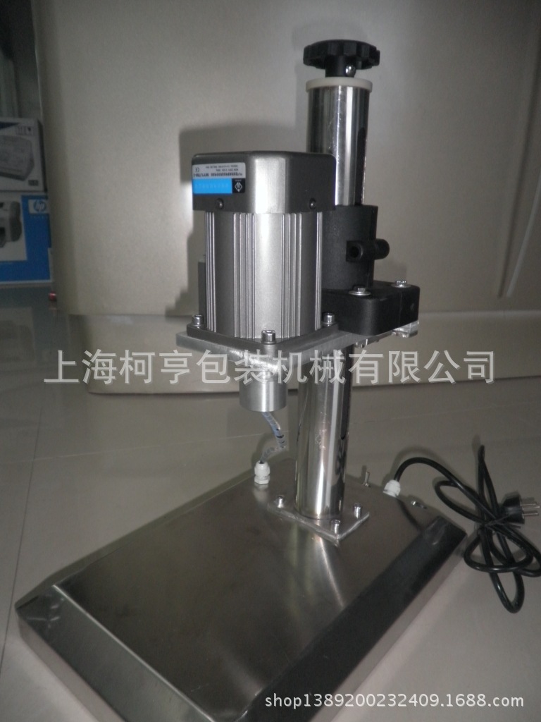 半自动旋盖机，半自动拧盖机，小型拧盖机
