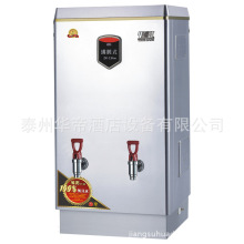 泳邦ZK-150 沸腾式不锈钢开水器 15KW 150L商用开水器 纯开水