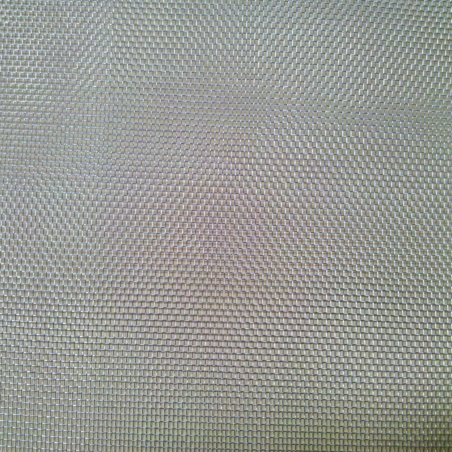 安平县昌鼎丝网制品有限公司