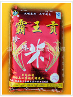 ??-?--??-??-è￠-??-pp&eg