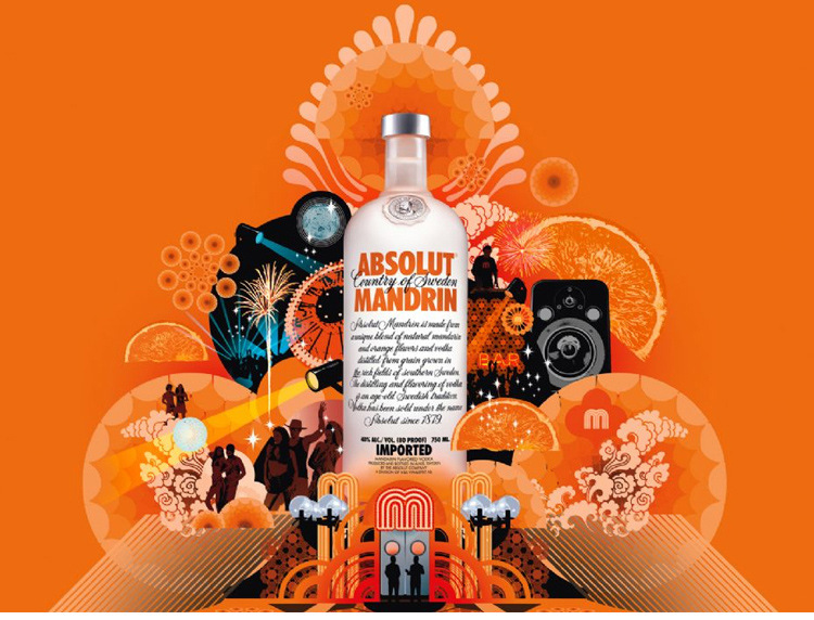 行货 洋酒 absolut mandrin瑞典伏特加柑橘味 700ml