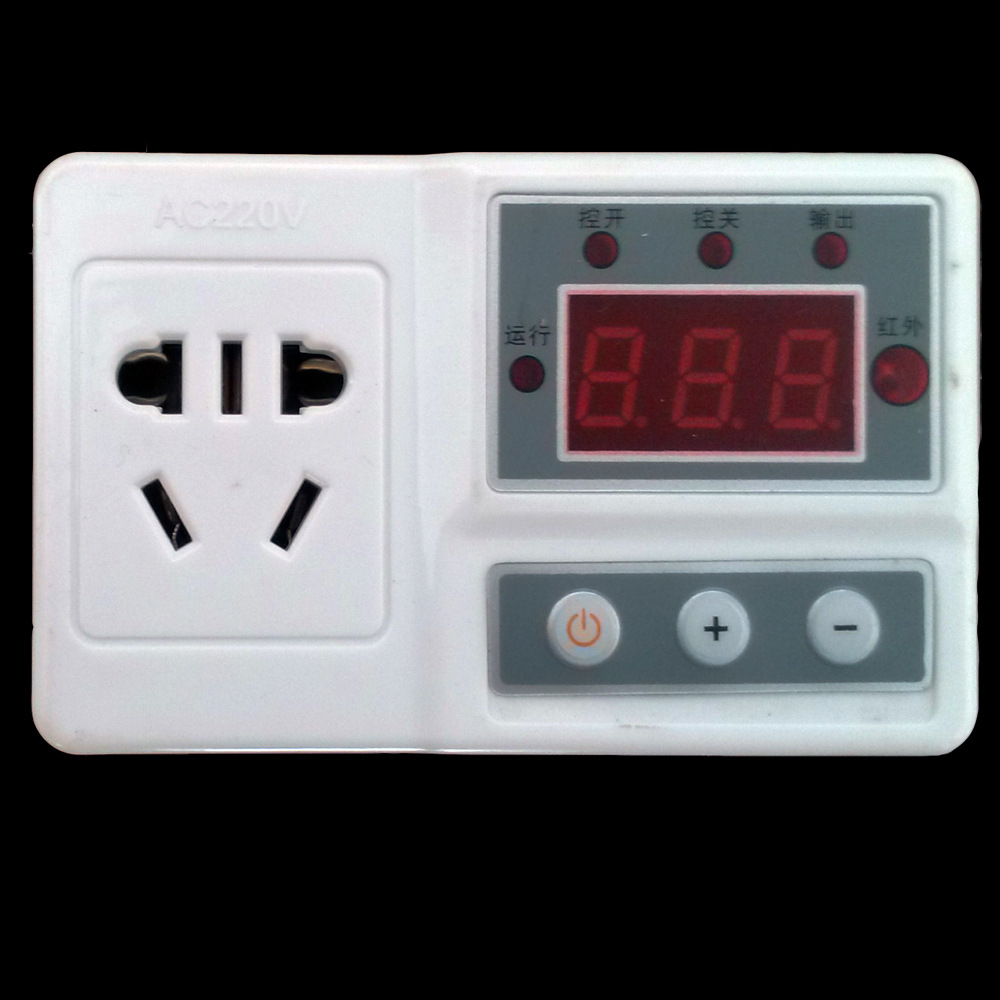 地暖温控开关调温开关智能定时调温开关遥控调温开关