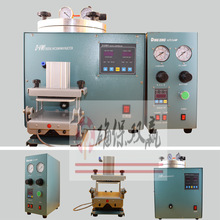 真空注蜡机 铸蜡机射蜡机 铸造机 首饰蜡模注蜡起板 打金首饰器材