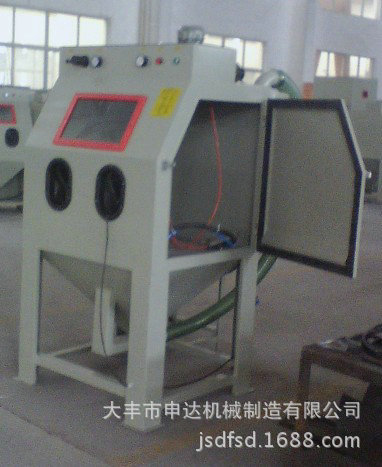 现货热销小型手动喷砂机 除锈喷砂机 价格便宜