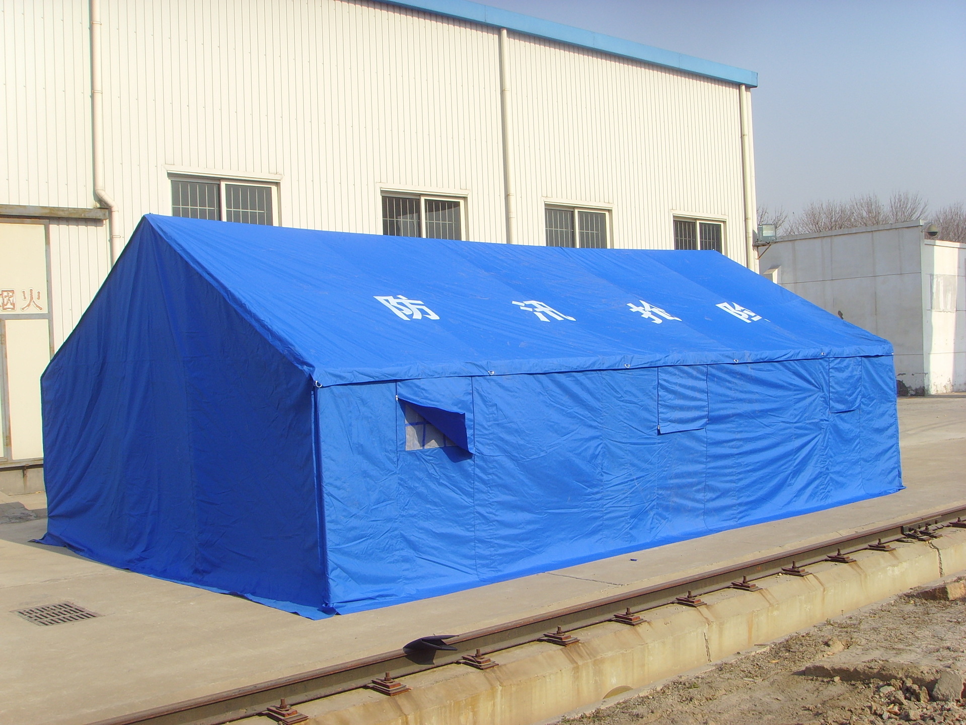 厂家直销帐篷帆布防雨保温工程救灾帐篷户外民用帐篷工地帐