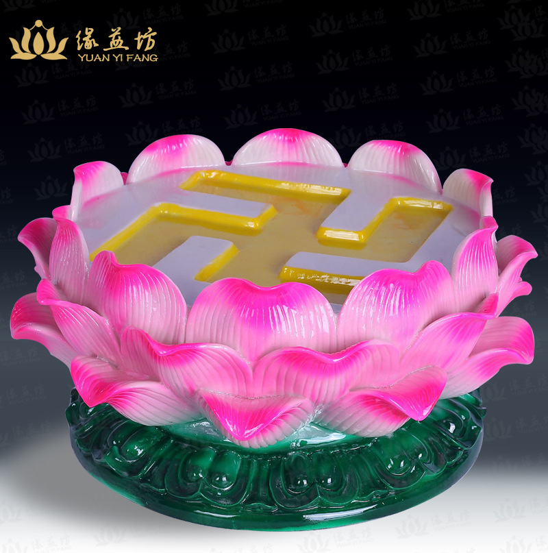 缘益坊 万字灯座 酥油灯卍字灯座 供佛专用 佛号 祈祷灯台 蜡烛台