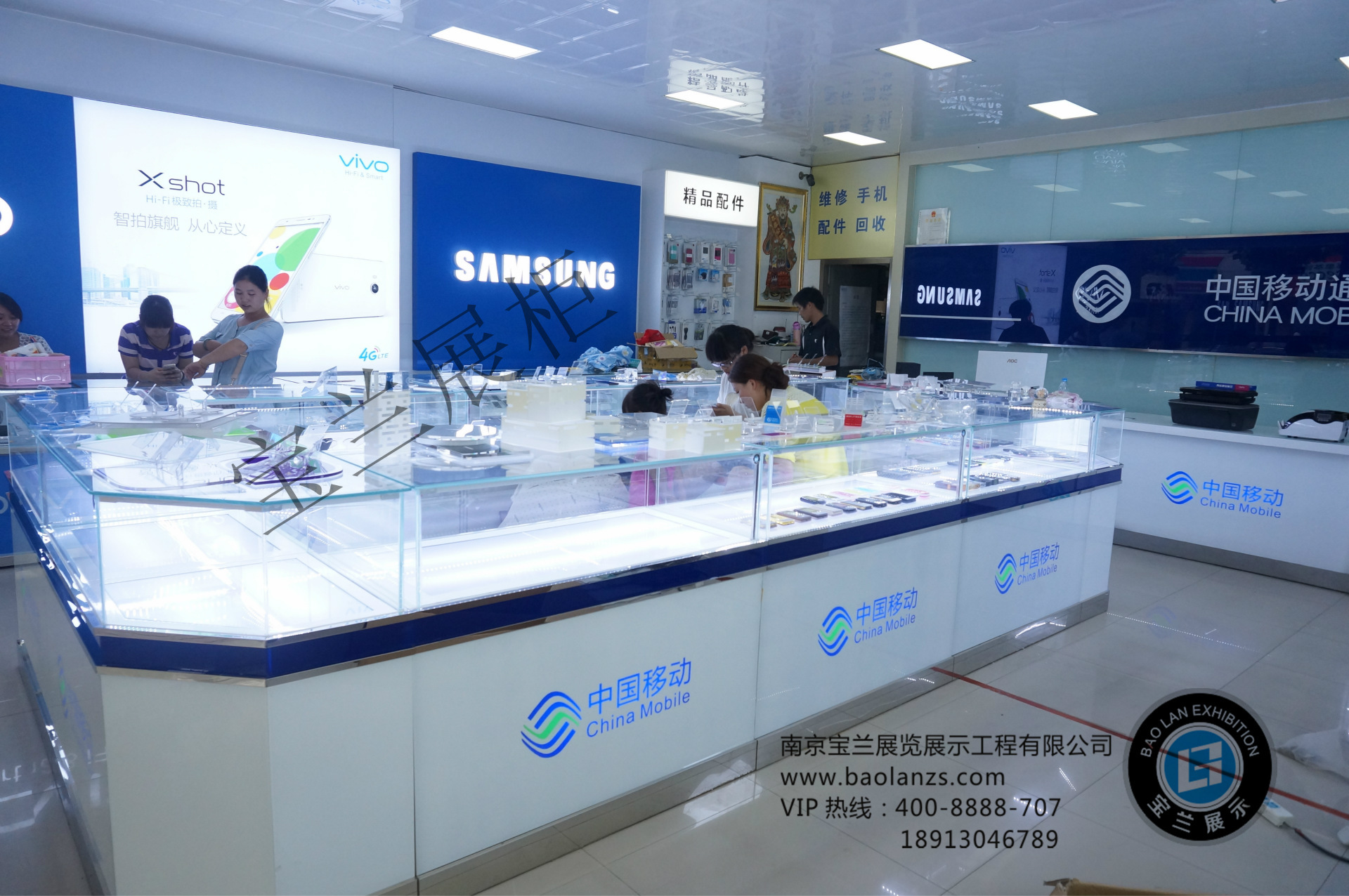 手机柜台新款手机柜手机柜台厂家手机柜定做