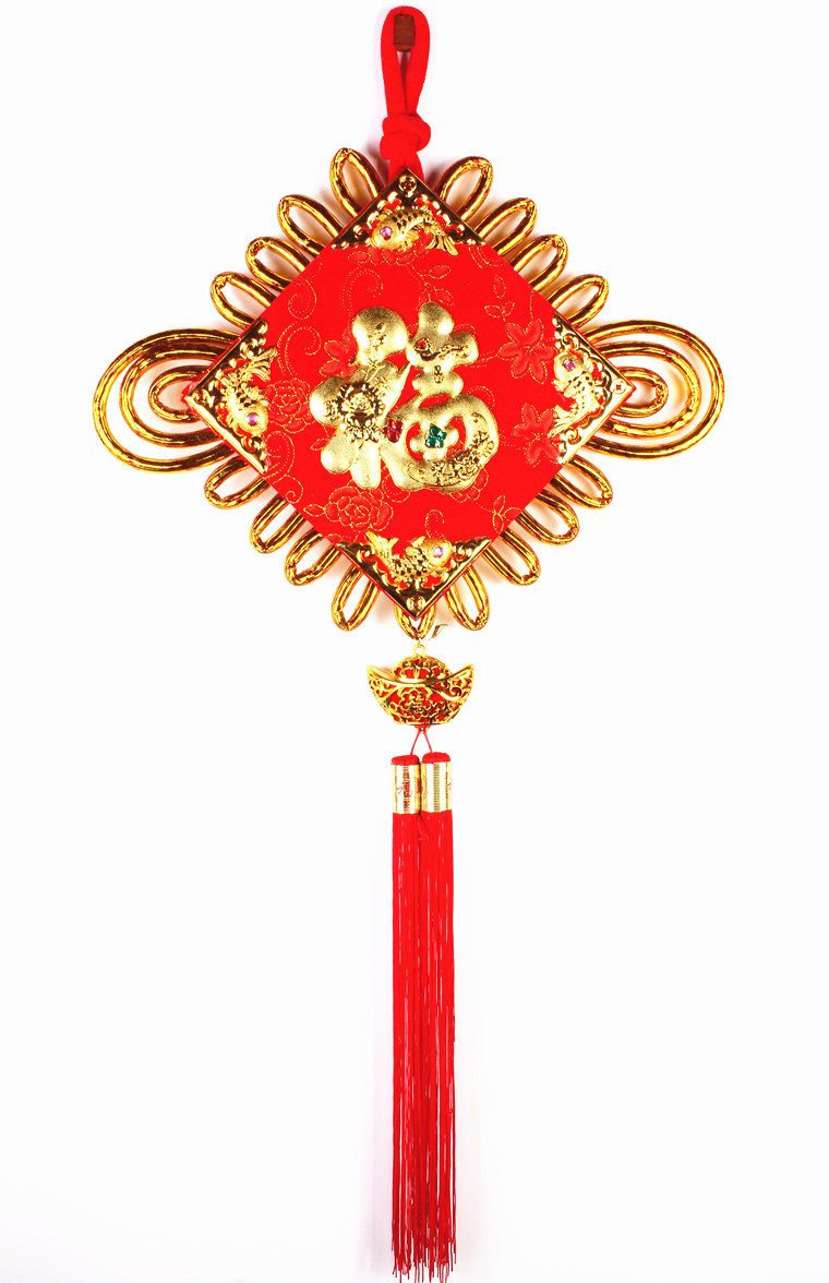 新款精编高档喜字福字中国结大中小号厂家直销批发定做义乌中国.