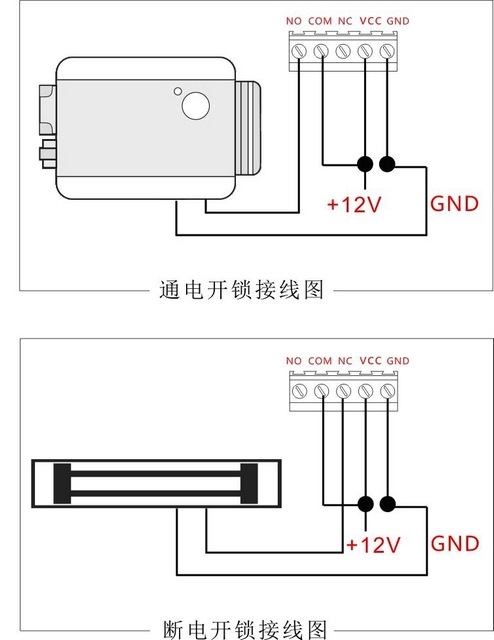 5寸无线门铃  t35电子锁接线图