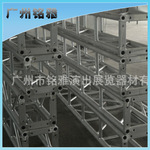 舞台背景桁架厂家出售 会展铝合金桁架 镀锌铝合金桁架