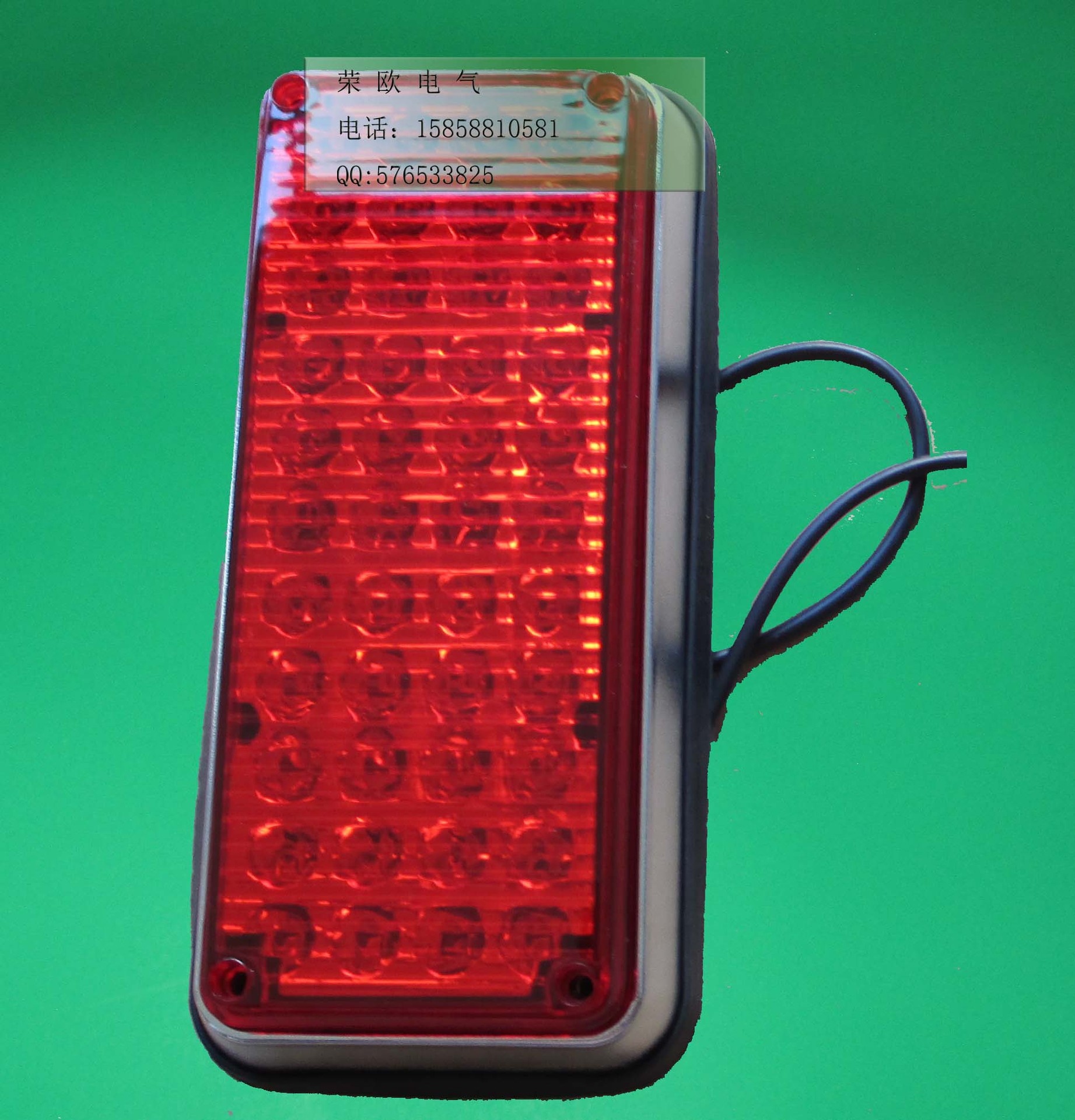 救护车侧面爆闪灯