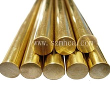 优质钨铜 就在深圳美航铜铝 钨铜W70 耐磨性好
