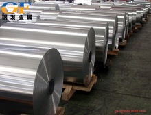 供应1050A工业纯铝板  1050A拉伸铝板  1050A冲压铝板