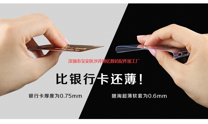 手机保护套-厂家批发OPPO R9 PLUS手机套O