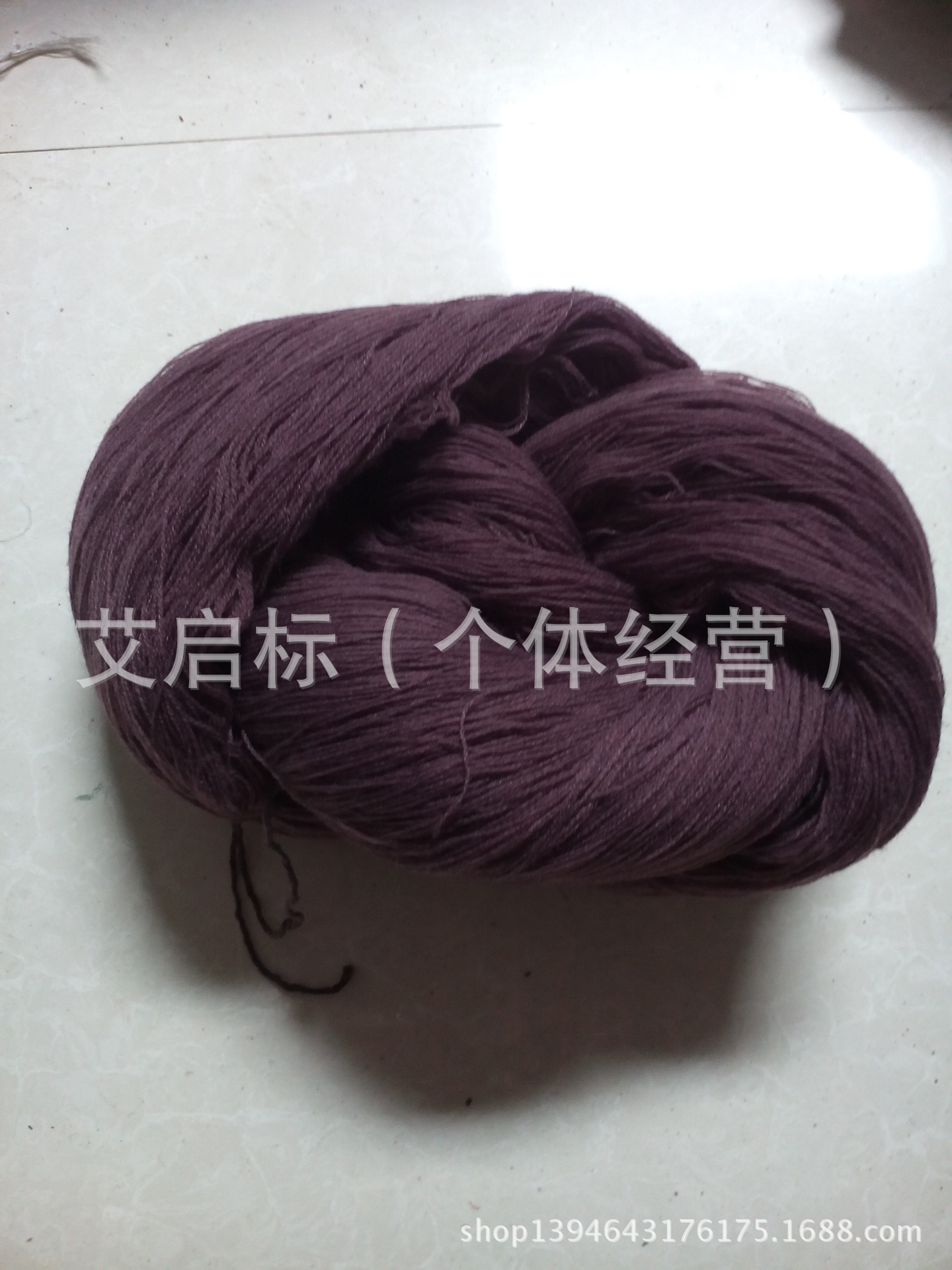 腈纶丙纶涤纶开司米毛线各种环保线批发