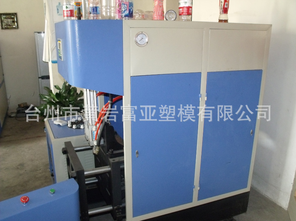 l供应【厂家直销】吹塑机 品质保证 来电咨询