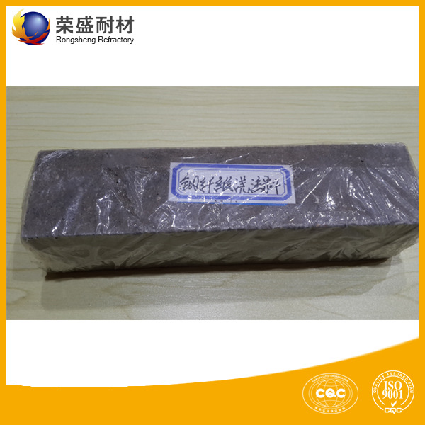 鋼纖維澆注料01