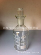 属牛溶解氧瓶250 500 1000ml单双盖BOD污水瓶采样瓶透明溶氧瓶