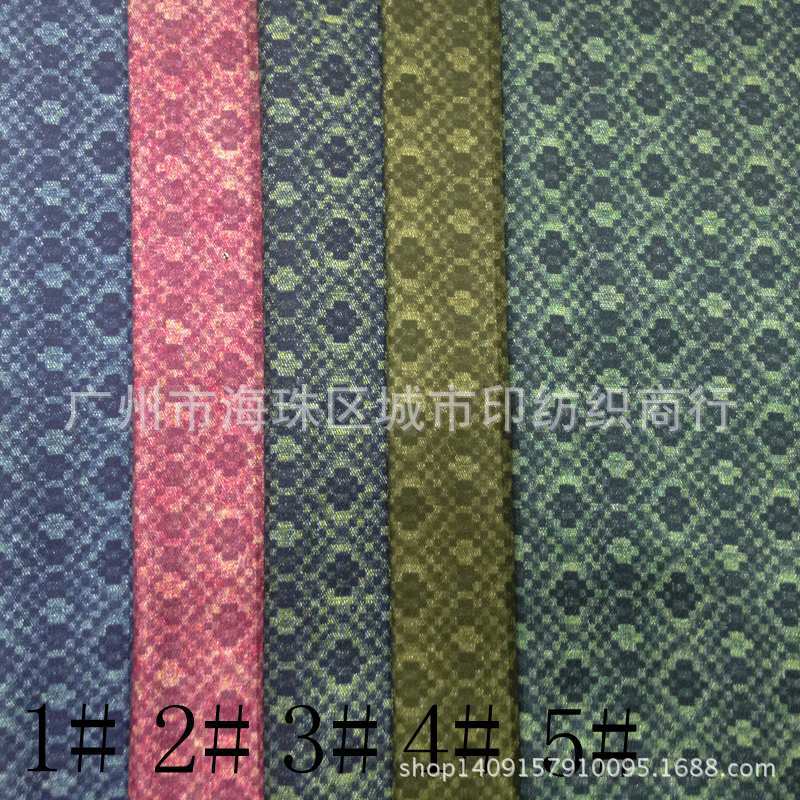 印花5-