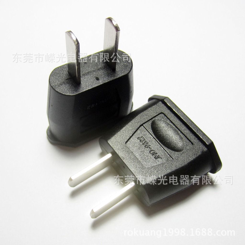 9622美转欧 转换插座秘鲁转换插头圆孔转2扁脚 中规转换器