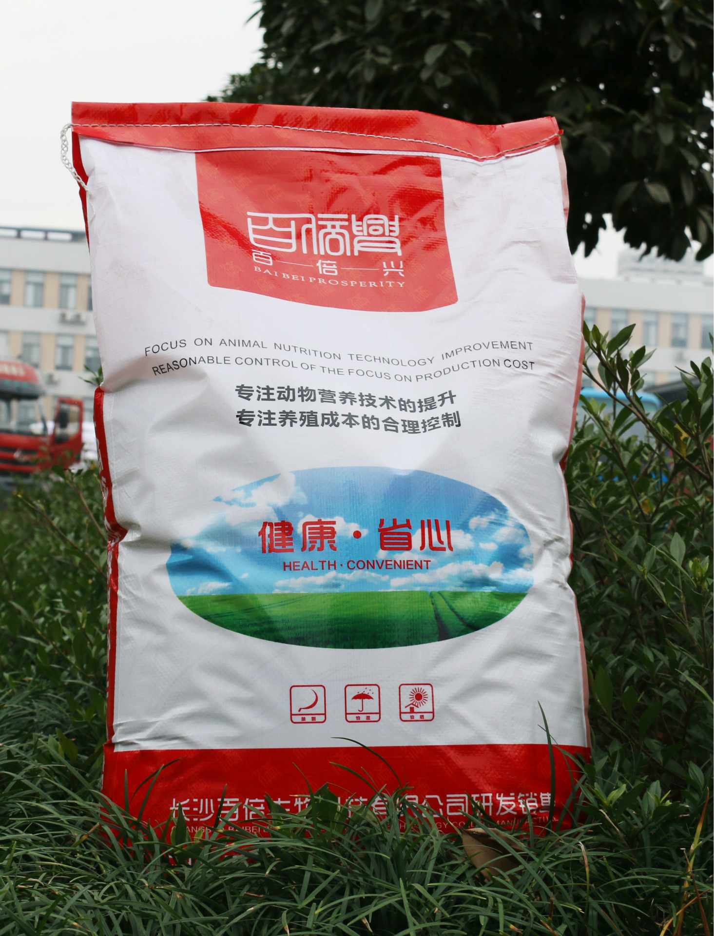 厂家直销 百倍兴8%怀孕母猪 预混料 宝双胞胎饲料东方希望饲料