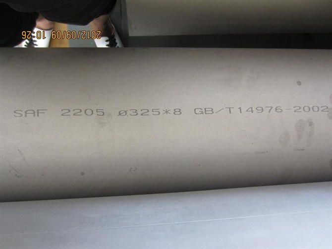 不锈钢无缝管专业供应 2205/s32205/s22053无缝管-五阿哥