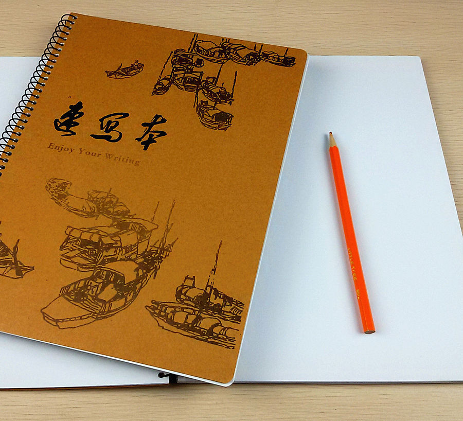 超厚a4牛皮纸封面速写本0005 素描本 50页 规格210mmx285mm