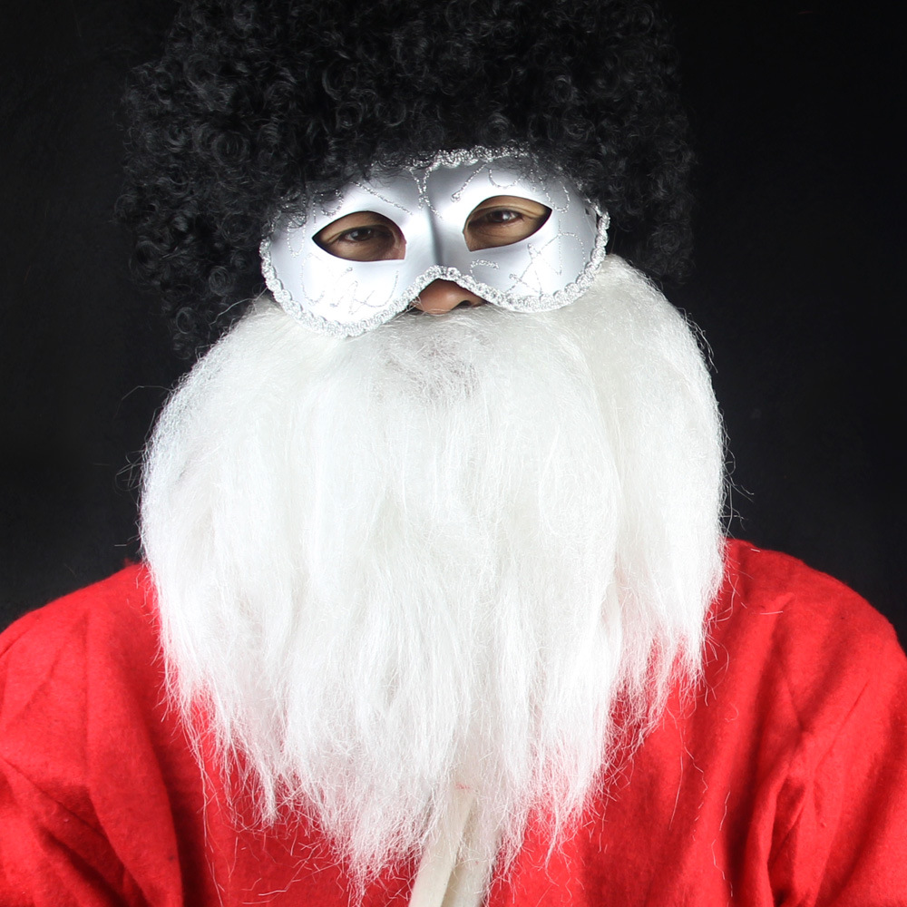 厂家直销化纤材质圣诞老人白色胡子眉毛假发头套