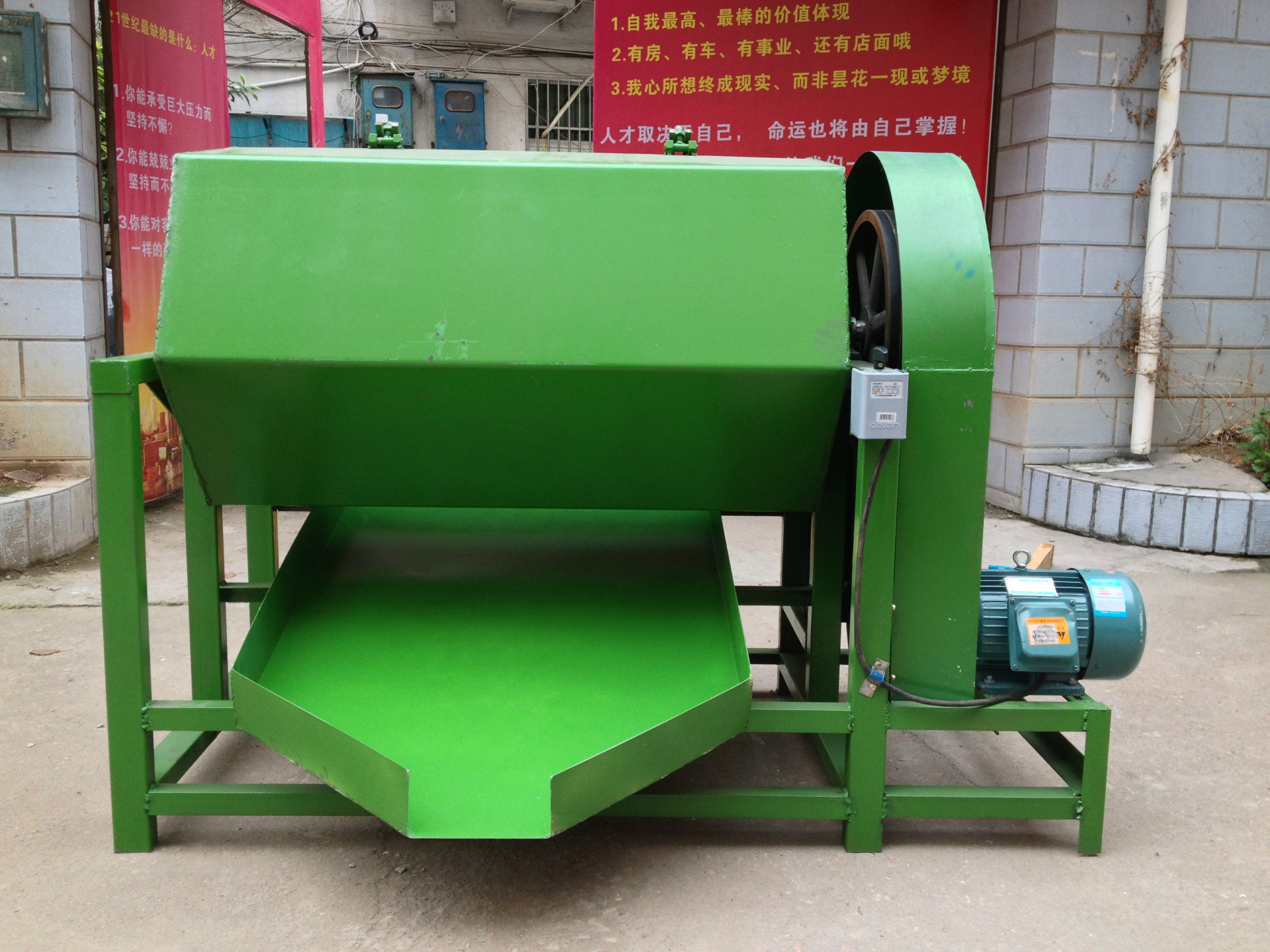 滚筒机 打料机 分离机 压铸锌合金打料机器