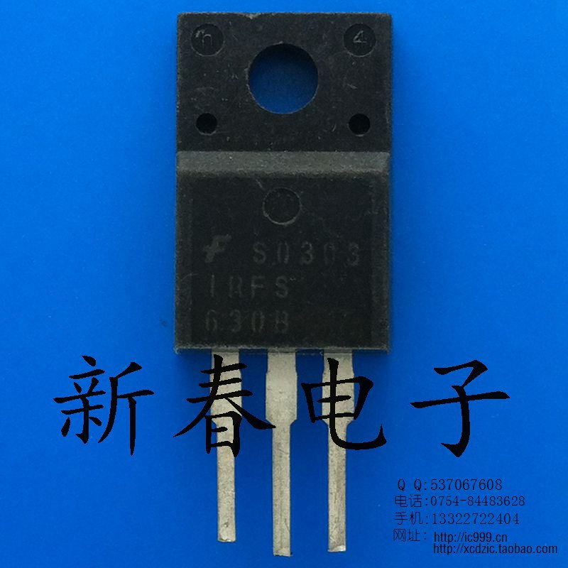 主营irf630仙童场效应管严格测试欢迎采购