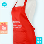 【厂家直销 包邮】专业定制生产制服呢围裙 做工精细广告围裙