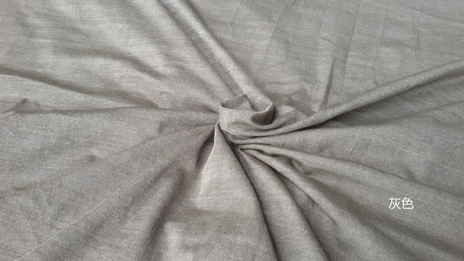 太空银孕妇装防辐射针织弹力布 太空银纤维抗菌防静电防霉面料