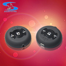 蓝牙芯片_络达AB1513络达AIROHA AB1512专