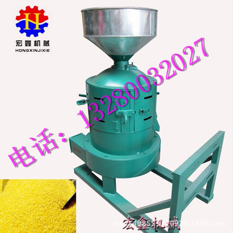 小型电动石磨面粉机 小麦脱皮机厂家 玉米脱皮碾米机报价