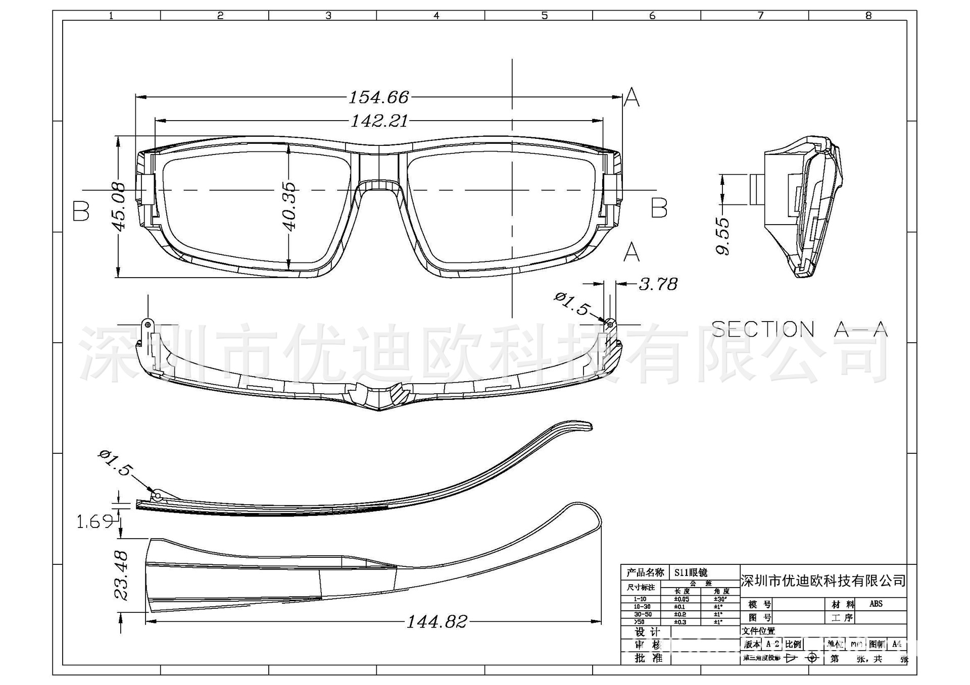 影院3d眼镜 tcl 康佳 lg 创维不闪式3d电视通用 .