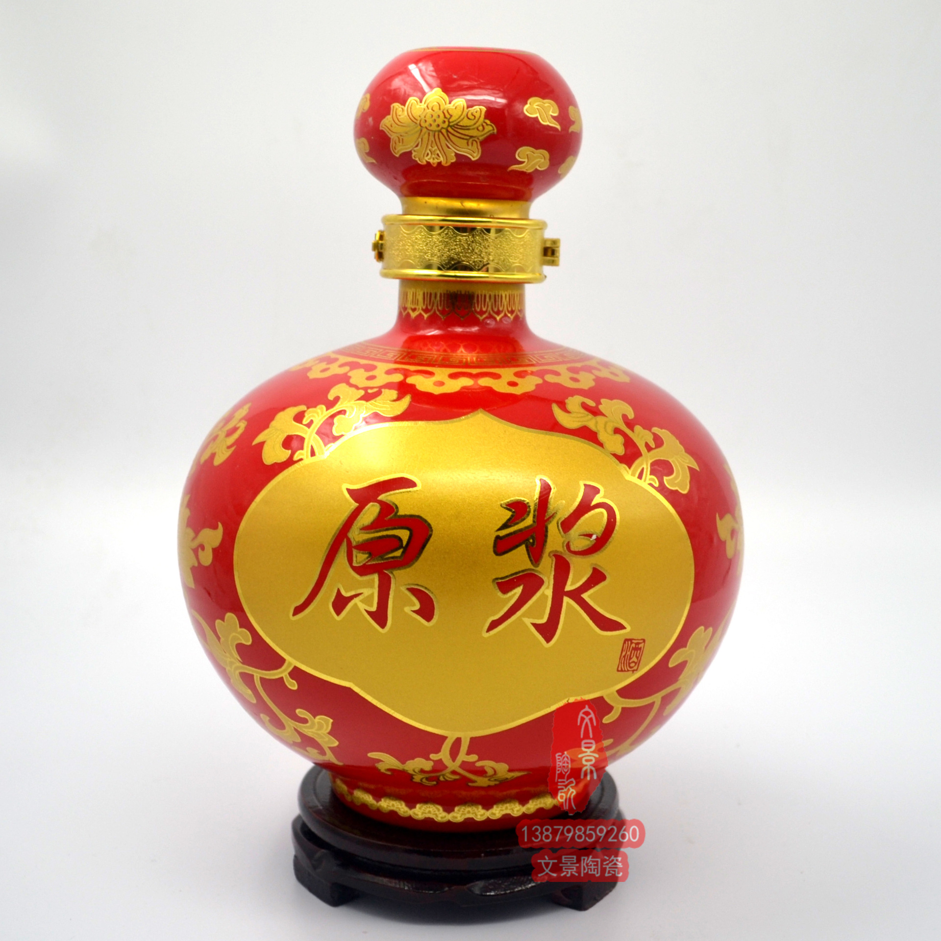 5斤装红原浆景德镇陶瓷酒瓶 2500ml装酒瓶 厂家批发金花原浆酒瓶