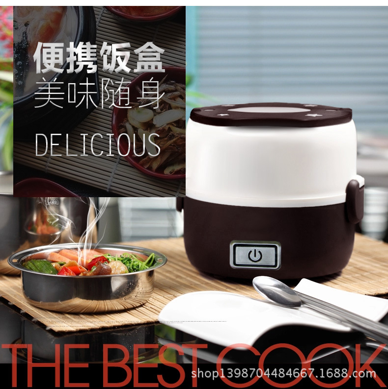 蒸煮饭盒
