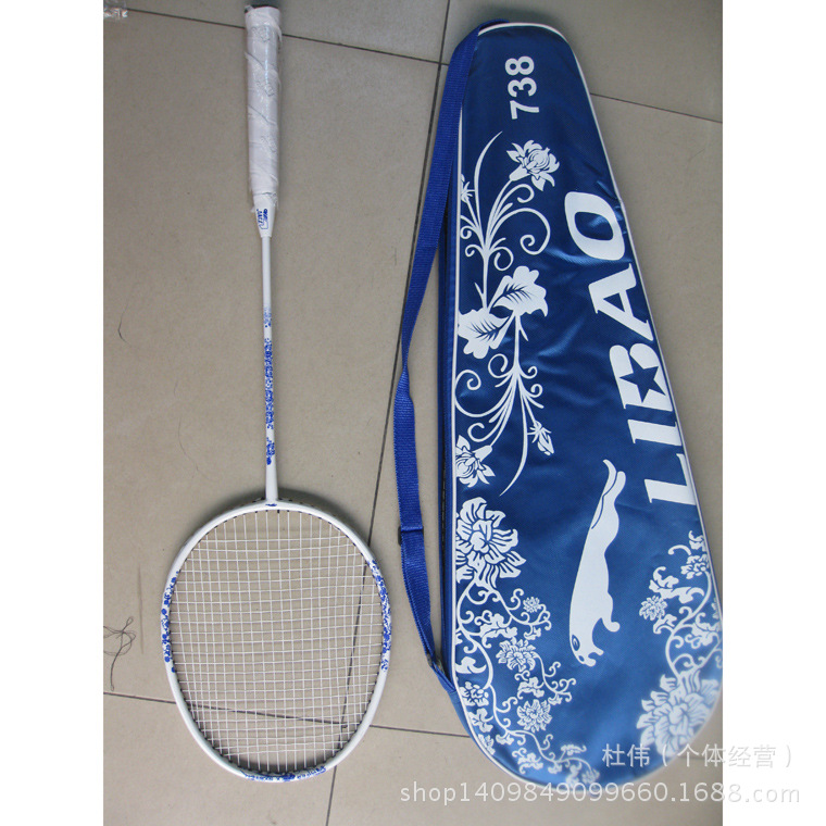 厂家特惠批发零售正品 力豹羽毛球拍碳纤维