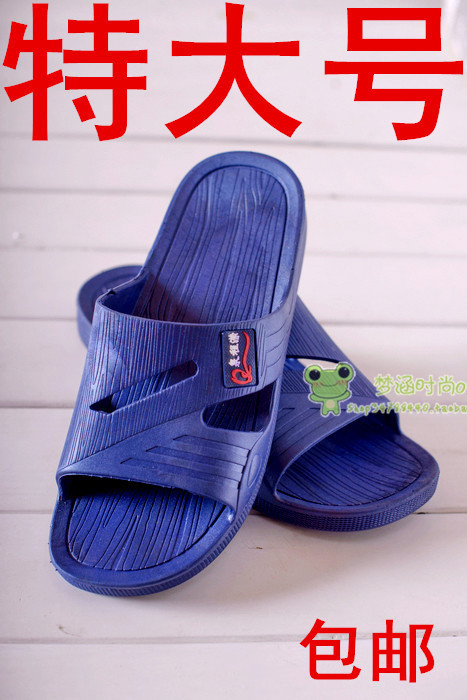 特大号夏季凉拖鞋46474849号加长加宽家居拖鞋超大码拖.