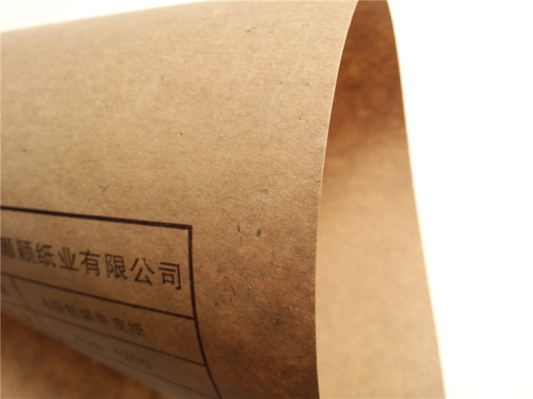 b级本色包装纸包装牛皮纸70g-100g