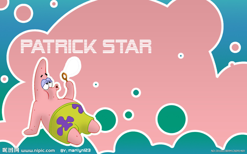 厂家直销大号可爱派大星毛绒玩具派大星公仔生日礼物送朋友